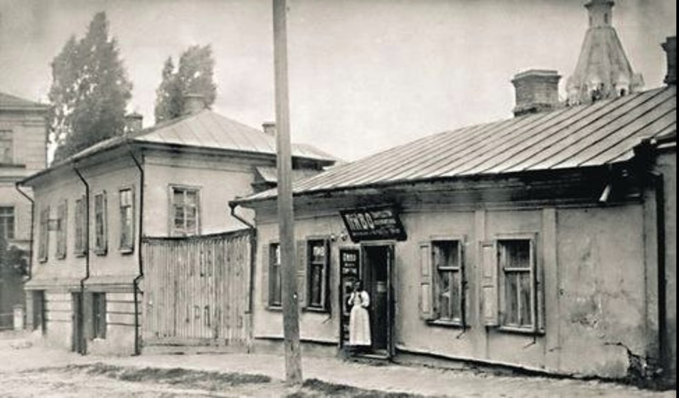 Смотрите, как выглядел Андреевский спуск 150 лет назад: редкие фото